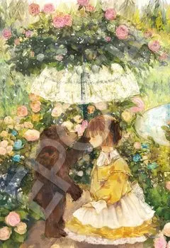 EPOCH 300 Piece Jigsaw Puzzle Fantastic Art orie - Because I Know the End of Flowers (26x38cm) with glue, spatula, score ticket