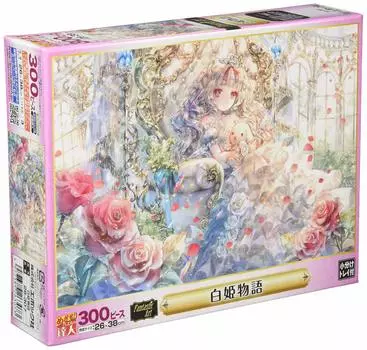 EPOCH 300 Piece Jigsaw Puzzle Fantastic Shirohime Monogatari x Comes with spatula score ticket included EPOCH Illustration/Art Art/Onineko (26 38cm)