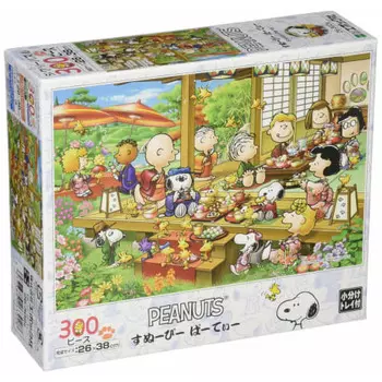 Epoch 300 piece jigsaw puzzle PEANUTS Snoopy Party (26 x 38cm) 26-302s with glue, spatula included, score ticket included EPOCH