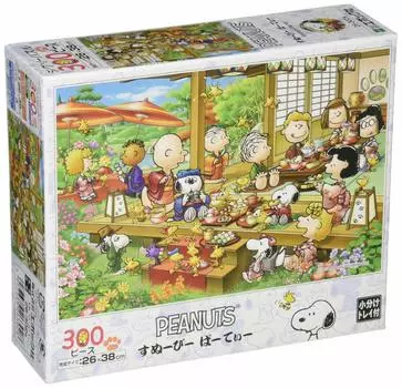 Epoch 300 Piece Jigsaw Puzzle PEANUTS Snoopy Party x with glue and spatula with score ticket EPOCH (26 38cm) 26-302s