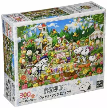 EPOCH 300 piece jigsaw puzzle PEANUTS Woodstock Wedding x with glue and spatula with score ticket EPOCH (26 38cm) 26-311s