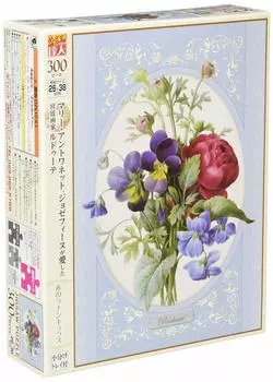 EPOCH 300 Piece Jigsaw Puzzle Redoute Red Ranunculus x Glue Included Spatula Included Score Ticket Included EPOCH Illustration/Art (26 38cm) 26-322