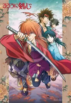 EPOCH 300 Piece Jigsaw Puzzle Rurouni Kenshin Rurouni Kenshin Key Visual x with glue and spatula with score ticket EPOCH (26 38cm) 28-113s