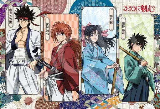 EPOCH 300 Piece Jigsaw Puzzle Rurouni Kenshin Himura Kenshin and Friends x with glue and spatula with score ticket EPOCH (26 38cm) 28-109s