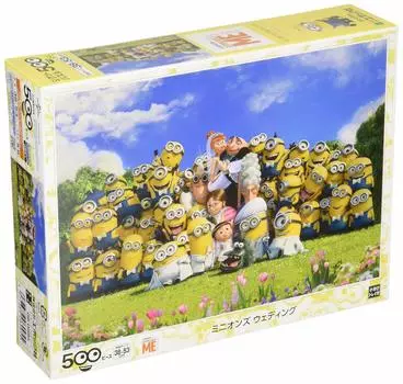 Epoch 500 элементов пазла Миньоны Свадьба Миньонов (38 х 53 см) 06-095 с клеем и шпателем с оценочным талоном EPOCH