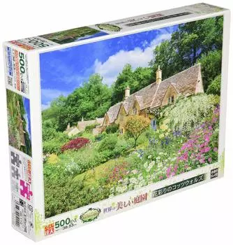 EPOCH 500 Piece Jigsaw Puzzle Beautiful Gardens of the World Cotswolds x Glue Included Spatula Included Score Ticket Included EPOCH Flower/Garden