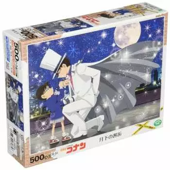 EPOCH 500 Piece Jigsaw Puzzle Detective Conan Encounter Under the Moon (38 x 53cm) 06-085s with glue and spatula with score ticket EPOCH