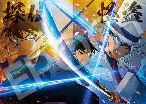 EPOCH 500 Piece Jigsaw Puzzle Detective Conan Million Dollar Five Star x with glue and spatula with score ticket EPOCH (Michishirube) -Jumonji Visual-