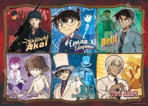 EPOCH 500 Piece Jigsaw Puzzle Detective Conan Classical Poster x with glue and spatula with score ticket EPOCH (38 53cm) 06-703s