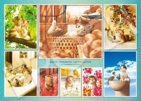 EPOCH 500 Piece Jigsaw Puzzle Makoto Muramatsu - Cat Collection (38x53cm) with glue, spatula, score ticket