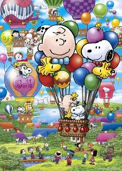 Epoch 500 Piece Jigsaw Puzzle PEANUTS Snoopy Balloon Flight x with glue and spatula with score ticket EPOCH (38 53cm) 06-079s
