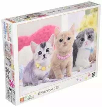 Epoch 500 Piece Jigsaw Puzzle Puzzle Master Got Aim! I ve Eyes! (38x53cm)