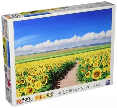 Epoch 500 Piece Jigsaw Puzzle Sunflower Field Shining in the Blue Sky - Hokkaido (38x53cm)