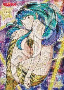 EPOCH 500 Piece Jigsaw Puzzle Urusei Yatsura Urusei Yatsura Mosaic Art (38 x 53cm) 07-456s with glue and spatula with score ticket EPOCH