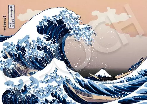 EPOCH 500 Super Small Piece Jigsaw Puzzle World Paintings The Great Wave off Kanagawa Views of x with and score ticket included (Thirty-six Mt. Fuji)