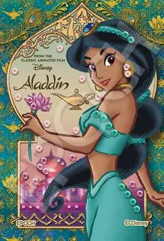 EPOCH 70 элементов пазла Disney Book Jasmine x с клеем и шпателем, с декоративными деталями в комплекте Тема EPOCH/ (10 14,7см) 70-103