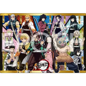 Epoch [Apollo Picture Puzzle] Demon Slayer: Kimetsu no Yaiba 85 Piece Puzzle for Children 25-206 ST Mark Certification Includes Cleaning Bag Ages 6 an