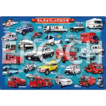 EPOCH [Apollo Picture Puzzle] Kinkyusha no Nakama 35 Piece Puzzle for Children 25-279 ST Mark Certification Comes with Cleaning Bag Ages 4+ Toy EPOCH