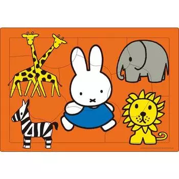 Epoch [Apollo Picture Puzzle] Miffy Animal Land 9 Piece Puzzle for Children 25-213 ST Mark Certification Includes Cleaning Bag Ages 1.5 and Up Toy EPO