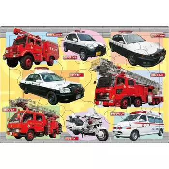 Epoch [Apollo Picture Puzzle] Shutsudou! Kinkyuji Dosha 30 Piece Puzzle for Children 25-234 ST Mark Certification Comes with a Cleaning Bag Ages 4 and