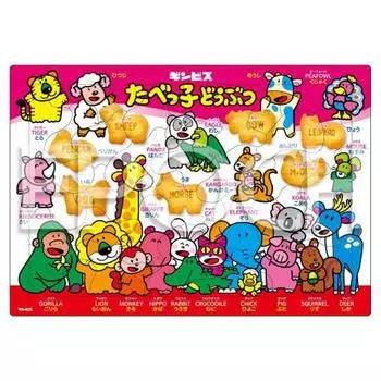 Epoch [Apollo Picture Puzzle] Tabekko Animal 32 Piece Puzzle for Children 25-223 ST Mark Certification Comes with Cleaning Bag Ages 4+ Toy EPOCH