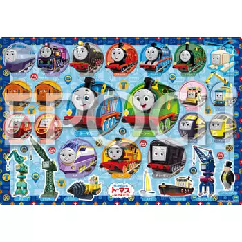 Epoch [Apollo Picture Puzzle] Thomas the Tank Engine Collection 46 Piece Puzzle for Children 25-287 ST Mark Certification Comes with a Cleaning Bag Ag