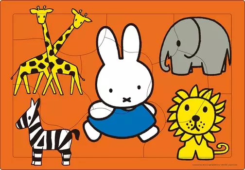 Epoch [Apollo s Picture Puzzle] Miffy Animal Land 9 Piece Puzzle for 25-213 ST Mark Certification Comes with a cleaning bag for 1.5 and up Toy EPOCH