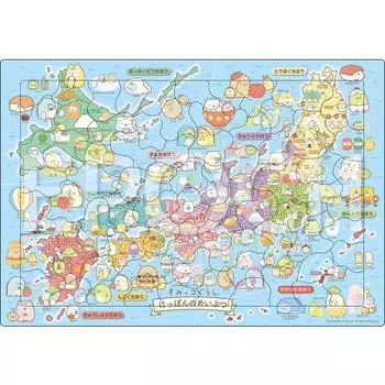 EPOCH [Apollo s Picture Puzzle] Sumikko Gurashi Japan Meibutsu 75 Piece Puzzle for Children 25-283 ST Mark Certification Comes with a Cleaning Bag Age