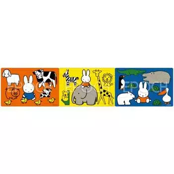 EPOCH [Apollo s Step Panorama Puzzle] Miffy Full of Animals 8/12/16 Piece Puzzle for Children 24-200