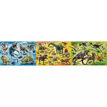 EPOCH [Apollo s Steps Panoramic Puzzle] Jurassic World/The New Ruler 18/24/32 Piece Puzzle for Children 24-164 ST Mark Certification Comes with a Clea