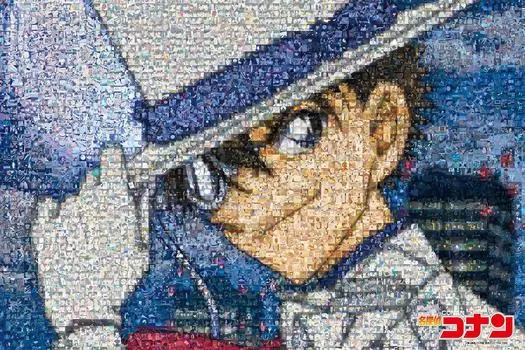 Epoch Company 1000 Piece Jigsaw Puzzle Detective Conan Despicable Me Kid Mosaic Art (50 x 75 cm) 11-566s with Glue Spatula Included Tickets EPOCH