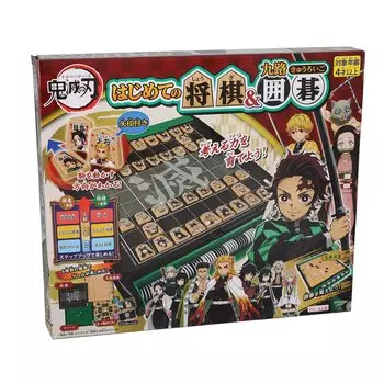 Epoch Demon Kimetsu no Yaiba First Shogi Go ST Mark Certification От 4 лет и старше Игрушечная игра Количество от 2 до 4 человек EPOCH Co., Ltd. (ЭПОХА) убийца