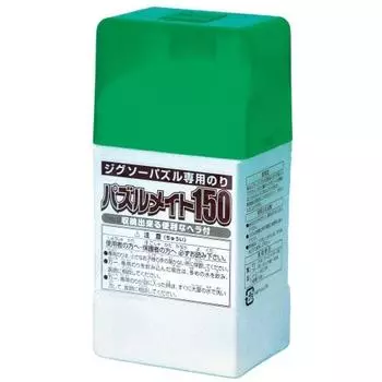 Epoch Jigsaw Supply Puzzle Mate 150 60-015 EPOCH