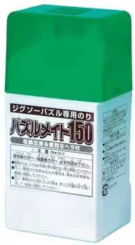 Epoch Jigsaw Supply Puzzle Mate 150 EPOCH 60-015