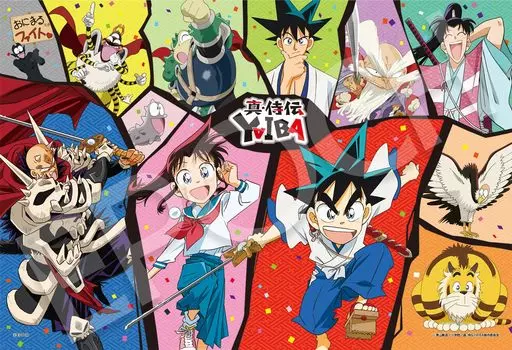 EPOCH jigsaw True Samurai Legend All x 38 with and score ticket 300-piece puzzle, YAIBA, Together! (26 cm), 28-343s, glue, spatula,