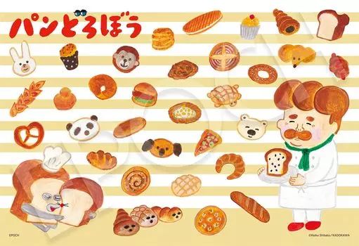 Epoch Книга-пазл из 300 деталей «Хлебный грабитель, сладкие хлебцы» x В комплект входит билет для подсчета очков (26 38см) клей 28-342s, шпатель,