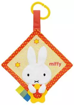 EPOCH Miffy Anywhere Cover 60-221