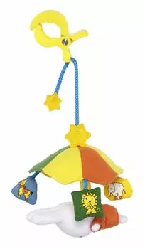 EPOCH Miffy Walking Merry 60-224