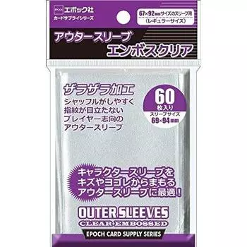 Epoch Outer Sleeve Embossed Clear Regular Size 60 Pieces Set of 10