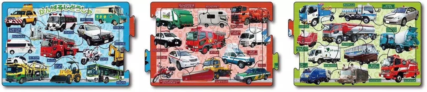 Epoch Панорамный пазл Ganbaruji Dosha Piece для детей, сертификация ST Mark, поставляется с мешочком для чистки, возраст от 3 лет и старше, игрушка EPOCH [Apollo s