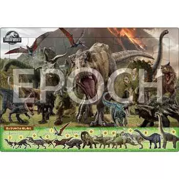 EPOCH [пазл Apollo Picture] Jurassic World Dinosaur Kingdom 75 деталей пазл для детей 25-221 ST Mark сертификация поставляется с чистящим мешком для детей от 5 лет