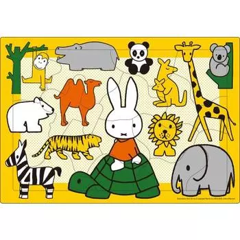Epoch [пазл Apollo Picture] Miffy Animal 15 деталей пазла для детей 25-215 ST Mark Сертификация Включает в себя мешок для чистки Возраст от 3 лет и старше Игрушка EPOCH