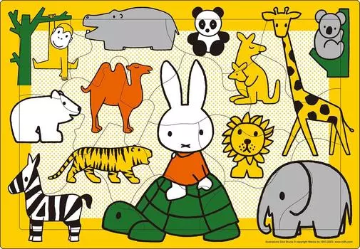 Epoch [Пазл Apollo Picture] Пазл Miffy Animal из 15 деталей для детей 25–215 лет, сертификация ST Mark, в комплект входит мешок для чистки, игрушка EPOCH от 3 лет и старше