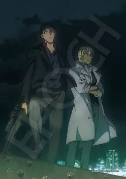 Epoch Пазл из 108 деталей Детектив Конан Две пары (18,2 х 25,7 см) 03-089 В комплект входит клей, шпатель и оценочный талон EPOCH