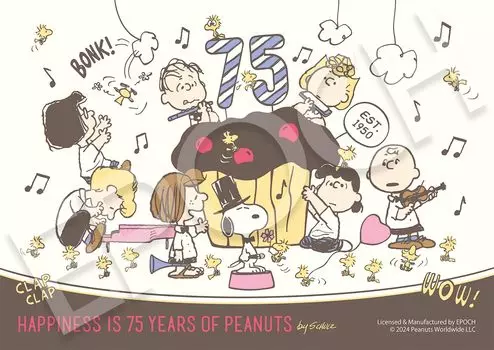 Epoch Пазл из 108 деталей PEANUTS Snoopy День празднования (18,2 х 25,7 см) 02-224 с клеем и шпателем с оценочным талоном EPOCH