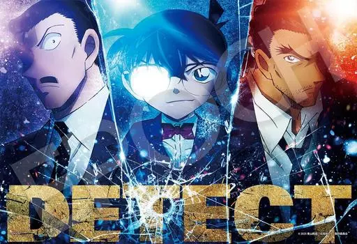 Epoch Пазл из 300 деталей Детектив Конан Остаточное изображение x с клеем и шпателем, в комплект входит билет на подсчет очков Одноглазый (Воспоминание) -ОБНАРУЖЕНИЕ Визуальное- (26