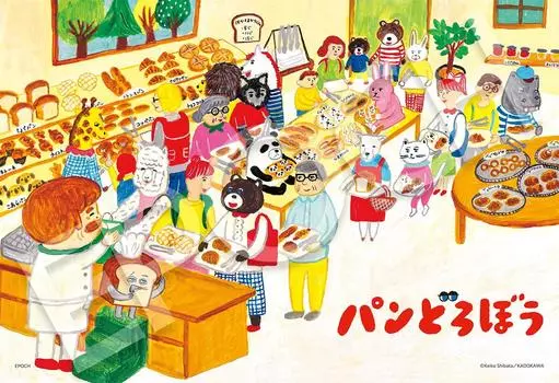 Epoch Пазл-картинка «Хлебный грабитель» из 100 больших элементов x 38 В комплект входит билет для подсчета очков Почему? (26 см) клей 26-505, шпатель,