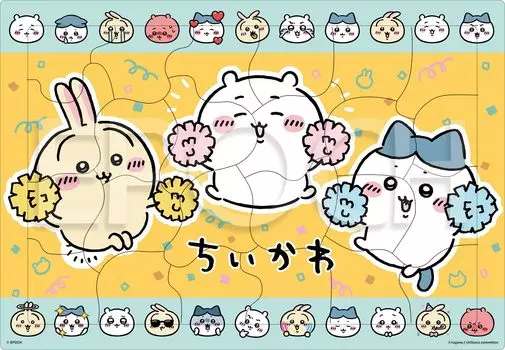 EPOCH Picture Chikawa Ganbatte 24 Piece Puzzle with Mount for Children Ages 3 and Up Toy ST Mark Certified [Apollo Puzzle] 25-308