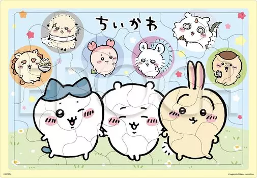 EPOCH Picture Chikawa Nakayoshida 35 Piece Puzzle with Mount for Children Ages 4 and Up Toy ST Mark Certified [Apollo Puzzle] 25-309