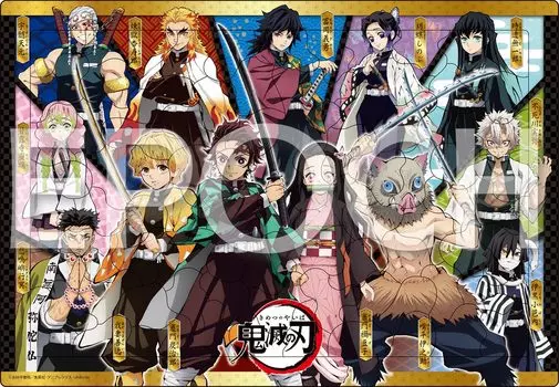 EPOCH Picture Demon Kimetsu no Yaiba 85 Pieces Puzzle with mount for children 5 years old and up Toy ST Mark certified [Apollo Puzzle] Slayer 25-206